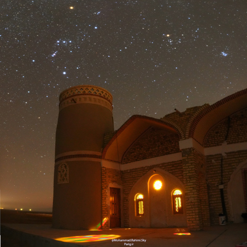 تور نجوم